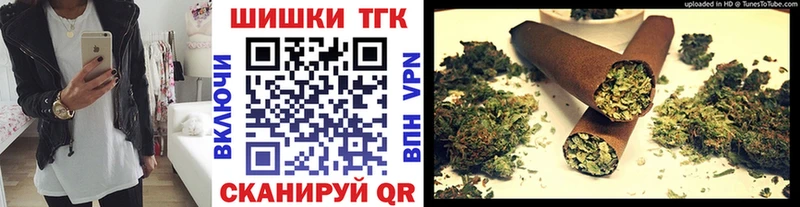 Где можно купить наркотики Архангельск LSD-25  Меф  ГАШ  Кокаин 