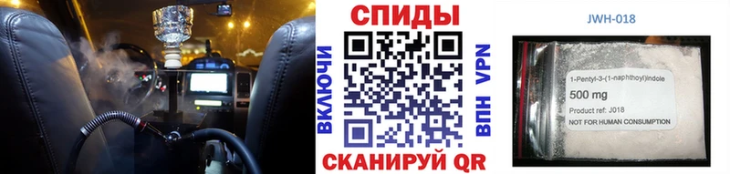 Бутират оксана  Архангельск 