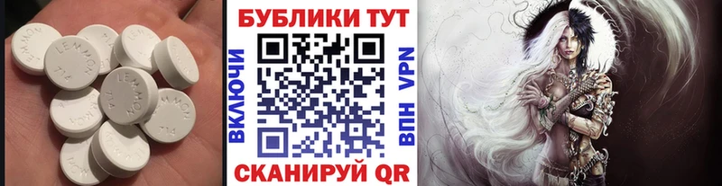 ЭКСТАЗИ Philipp Plein  закладки  shop официальный сайт  Архангельск 