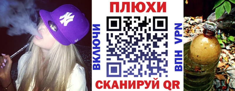 Гашиш 40% ТГК  Архангельск 