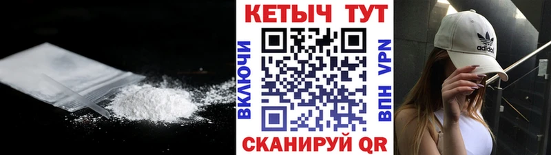 КЕТАМИН VHQ  kraken зеркало  Архангельск  где купить наркотик 
