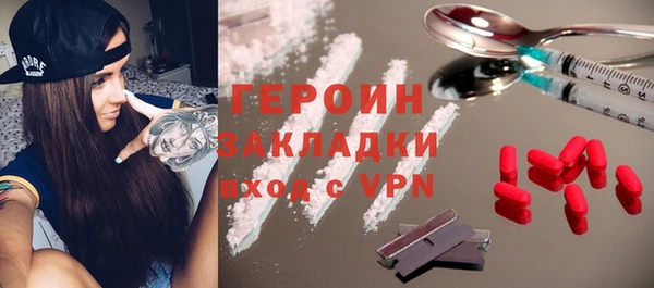 мдпв Верхний Тагил