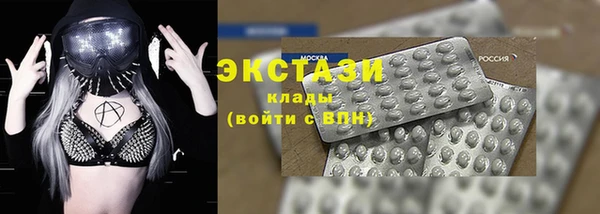 крисы Верея