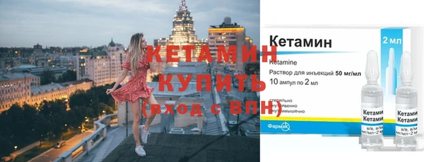 mdpv Бородино