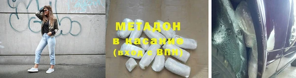 крисы Верея