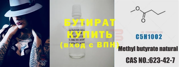 крисы Верея