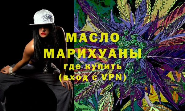 крисы Верея
