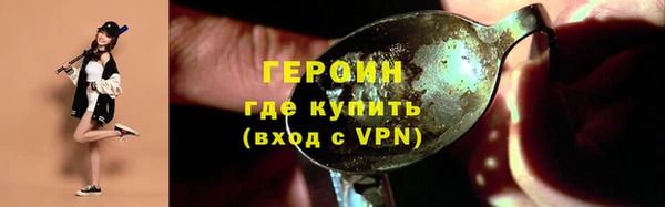скорость mdpv Бугульма