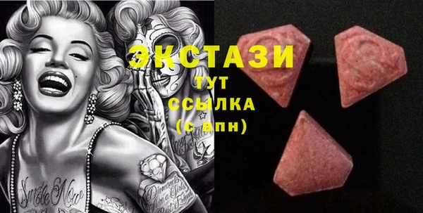 скорость mdpv Бугульма