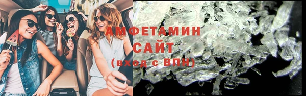 мдпв Верхний Тагил