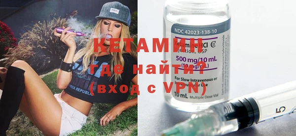 скорость mdpv Бугульма