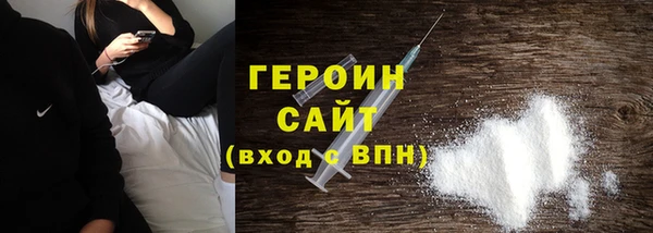 мдпв Верхний Тагил