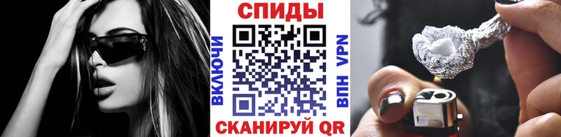 Метамфетамин Декстрометамфетамин 99.9%  MEGA сайт  Архангельск 